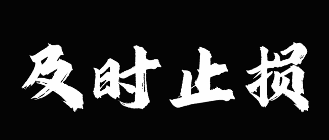 币圈稳定盈利秘诀：实用策略与技巧揭秘！