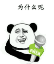 币圈热点：老美股债汇齐跌，梭哈投资或将面临翻车危机？
