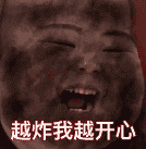 币圈热点：老美股债汇齐跌，梭哈投资或将面临翻车危机？