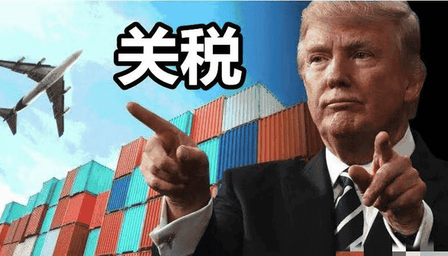 揭秘关税背后的真相：币圈暴跌元凶及深层原因分析