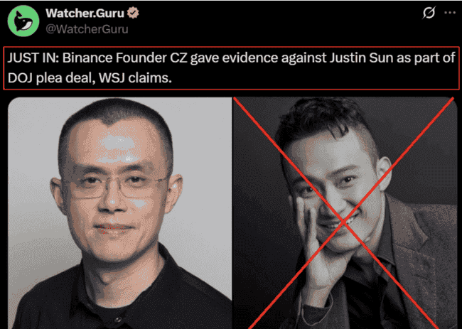 币圈大爆炸！孙割遭DOJ调查，CZ曝出重磅证据，TRX生态面临崩溃危机？