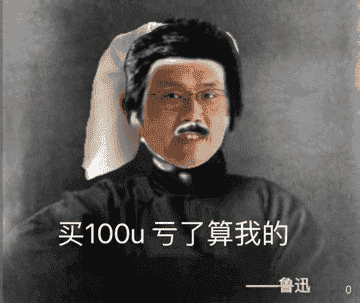BTC突破8.8万引领独立行情，山寨币现货ETF申请或蕴藏百倍收益机遇？