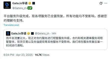 币圈大新闻：比特币逼近10万大关，Turbo逆袭，SUI破3美元！TRUMP饭局疑云，Gate合约风波再起，你还在等什么？