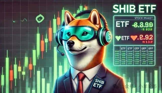 柴犬币SHIB爆发前夜！Prime购买区入场，价格飙涨17倍在即！