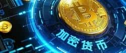 揭秘币圈90%人未知的惊人秘密：手续费返佣抽水机真相