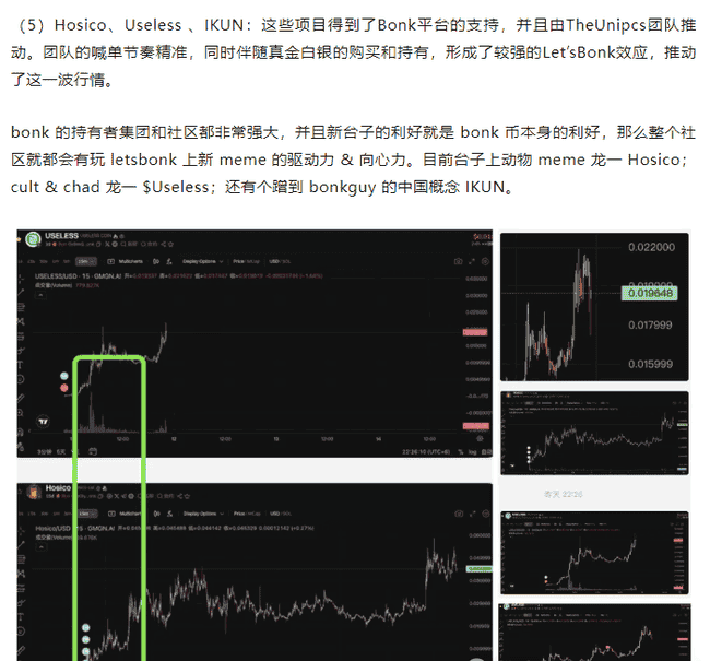 币圈风暴夜：比特币暴跌4000刀是前兆？CPI来临，市场如何逆袭？巨鲸撤资，ETH震荡，V神站台FROGGER，变局已至！