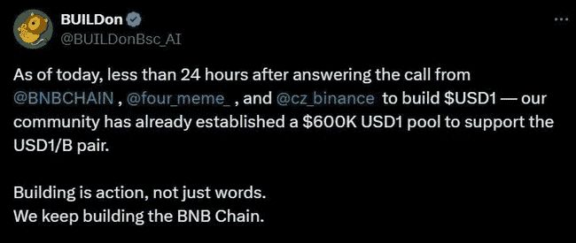 BTC再现插针惊魂，ETH失守2500！KEKIUS狂飙突进，B底在何方？狗狗币、MIRAI、SXT何去何从？冒险岛火爆异常，链游却步入寒冬！