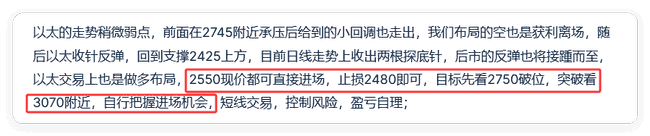 币圈风云：比特币高位震荡，破局在即！