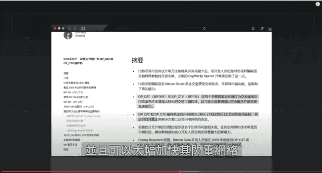 紧急预警！BTC关键指标异动，PCE风暴前夜：以太坊补涨机会VS Pepe生死局  