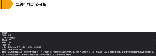 比特币回调警报！历史规律显示：这或是冲击15万美元前的最后上车机会