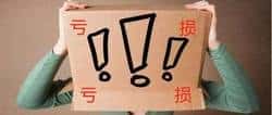 币圈谜团：为何越努力，亏损却越多？
