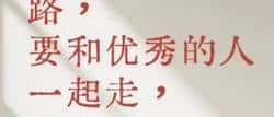 ETH日线风云：巅峰还是新涨势？