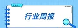 加密行业巨震：SEC撤诉币安、网信办重拳整顿KOL、特朗普集团豪掷25亿购比特币