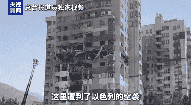 比特币惊魂夜：24万人爆仓血洗币圈！