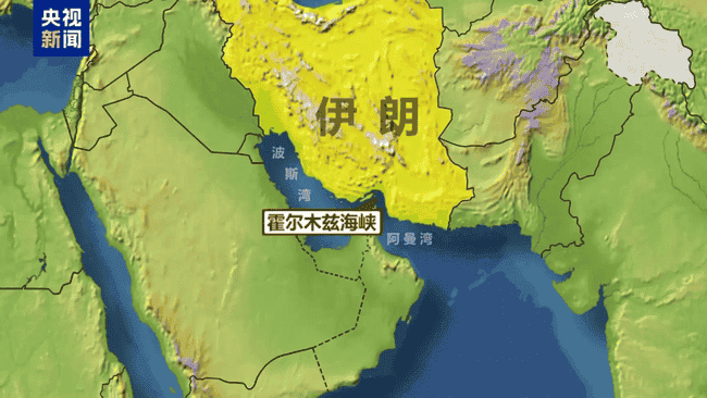 比特币失守10万美元！霍尔木兹海峡危机，将如何主导币价走向？