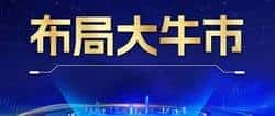 2025年巨鲸最新动向：这3大潜力山寨币即将爆发！