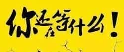 比特币失守10万大关，9万会是新底吗？