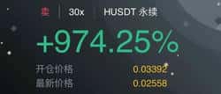 BTC、ETH诡异震荡：暴风雨前夜，大跌警报已拉响？