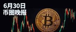 币圈突变！新加坡重拳出击，未持牌交易所今日关停，比特币以太坊何去何从？