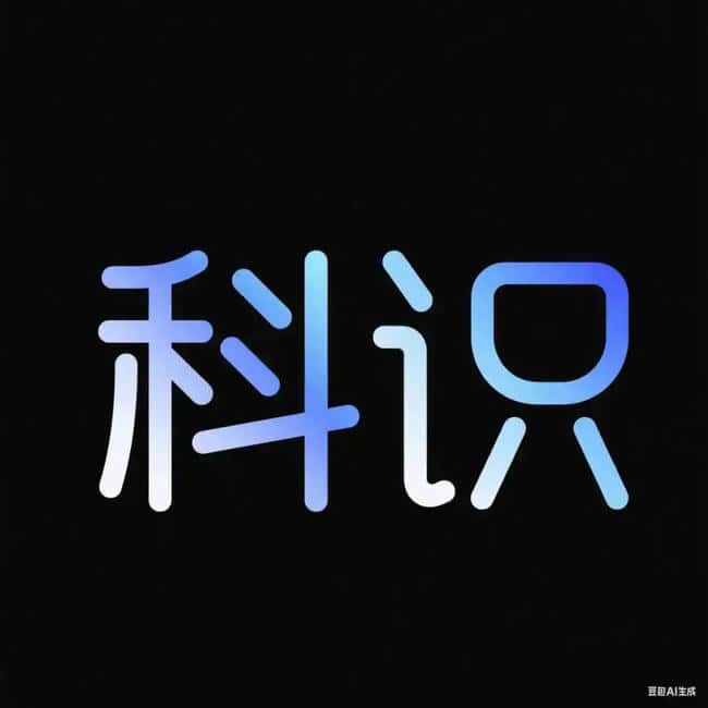 币圈新手：合约和现货，到底先玩哪个？