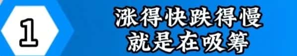 币圈炒币：掌握这5大核心策略，告别韭菜命运！