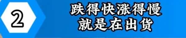 币圈炒币：掌握这5大核心策略，告别韭菜命运！