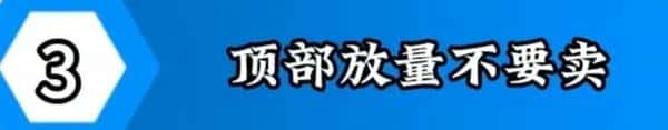 币圈炒币：掌握这5大核心策略，告别韭菜命运！