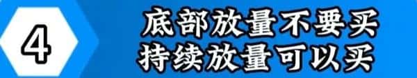 币圈炒币：掌握这5大核心策略，告别韭菜命运！