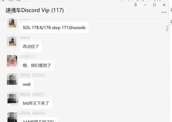 BTC回调别慌！2025.7.26全球顶级交易员教你如何抄底布局