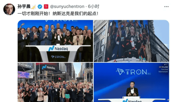 比特币牛市终结预警：巨鲸疯狂抛售，孙宇晨纳斯达克套现引爆市场巨变！