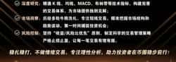 BTC破位！下一步是涨是跌？