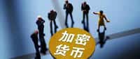 币圈致富秘籍：认知变现，高手入场！