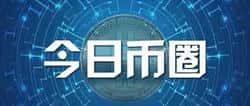 DePHY空投突袭！BTC稳守11.7万，贪婪指数72，是入场良机吗？