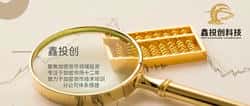 BTC、ETH高位决战：117500与3700，加密双雄谁能突破？