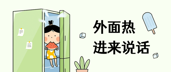 数字货币交易新手攻略：从入门到提现，一篇就够！