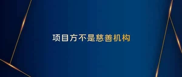 想在币圈稳赚？掌握这3个核心致胜法则就够了