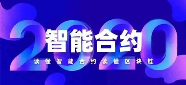 如何深入理解币圈的奥秘？