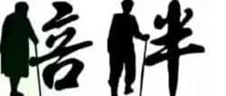 币圈新人必看：入圈避坑指南