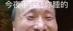 币圈夜战：ETH多空激斗，你该押哪一边？