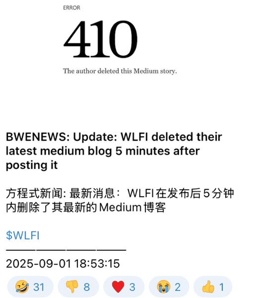 WLFI暴跌？别慌，静待局势逆转！