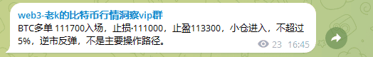 MYX百倍币惊现翻倍机会！山寨季来临，风险不可忽视！