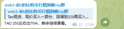 MYX百倍币惊现翻倍机会！山寨季来临，风险不可忽视！