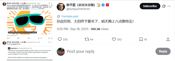 今晚行情剧变！比特币以太坊横盘震荡，2亿爆仓后超跌机会来袭，孙哥SunPerp上线，山寨币投资机会不可错过！