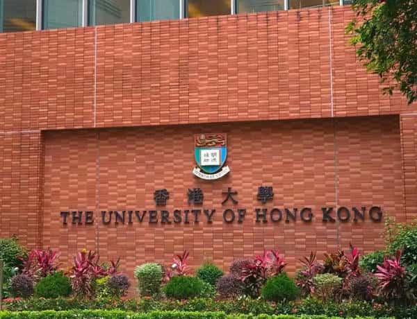 港大正式启用比特币交学费，香港保险能否跟进？