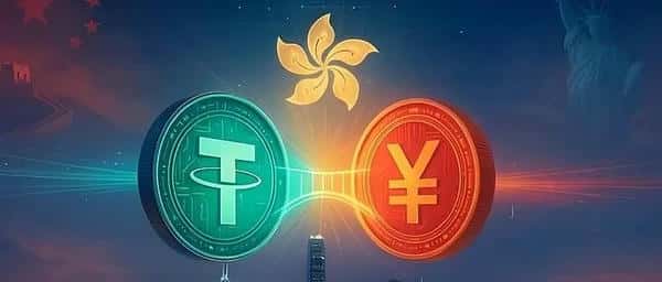 港大正式启用比特币交学费，香港保险能否跟进？