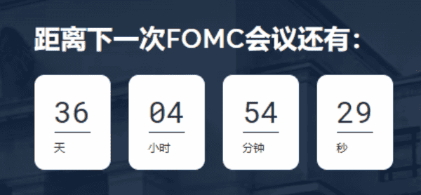 鲍威尔重磅发声!比特币难破11.3万魔咒,以太坊今晚能否逆袭?