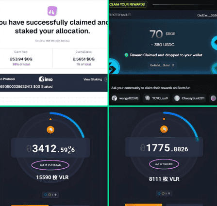 比特币暴跌令人震惊！Web3空投或成普通人逆袭的新希望！