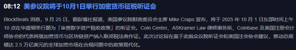 币圈暴跌别慌！掌握这3个信号，让你成为“逆势赢家”！