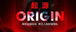 币圈黑话速成班：菜鸟秒懂的7大核心概念，轻松掌握流动性与公链！