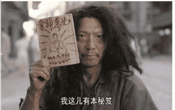 小白在币圈真的能赚钱吗？
